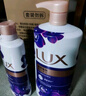力士LUX沐浴露幽蓮魅膚沐浴乳 沐浴露墨蘭香氛薰衣草精油沐浴液 1kg幽蓮+350g幽蓮 力士 曬單實拍圖