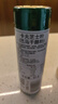 卡夫 美國進(jìn)口 卡夫芝士粉芝士碎85g  干酪粉披薩意大利面 曬單實(shí)拍圖