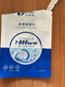 創(chuàng  )?？滇t用面部膠原貼敷料 II類(lèi)械字號防偽可查炎癥痤瘡 皮膚過(guò)敏 【新款】膠原敷料800ug 兩盒【到手10片】 曬單實(shí)拍圖