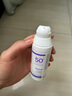 ultrasun優(yōu)佳小紫瓶高倍防曬乳50ml*2 SPF50+(效期至26年3月)七夕禮物 曬單實拍圖