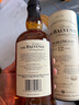 百富（BALVENIE）12年 雙桶 單一麥芽威士忌 700ml 禮盒裝 進口洋酒 曬單實拍圖