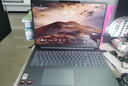聯(lián)想小新16/小新Pro16GT AI元啟 2025新品可選超輕薄筆記本電腦辦公大學(xué)生設(shè)計(jì)本 銳龍R7 16G 512G｜小新16【國(guó)家補(bǔ)貼】 16英寸 高清全面屏 曬單實(shí)拍圖