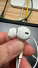 原裝正品適用蘋果有線耳機(jī)iphone16/15/14/13/12/11promax/8/7 全新圓頭3.5mm 質(zhì)保一年 曬單實(shí)拍圖