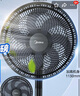 美的（Midea）【超級單品】七葉輕音立式電風扇家用柔風落地扇臺式桌面小型風扇大風量節(jié)能搖頭宿舍電扇 SAF30AB 曬單實拍圖