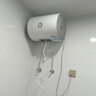 海爾（Haier）智家出品Leader統帥熱水器電熱水器家用儲水式衛生間洗澡小戶(hù)型出租房上門(mén)安裝水電分離防電墻LC 40L 1500W 【水電分離】負責安裝LC1 曬單實(shí)拍圖