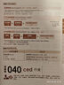 高清速發(fā)現(xiàn)貨速發(fā)詞根詞綴分類記憶18000英語單詞看這本就夠了聯(lián)想思維導圖快速記法英語詞根英語詞根 英語詞根詞綴 曬單實拍圖