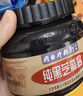 同日升純黑芝麻醬 420g/瓶 拌面火鍋蘸料面包涂抹醬正宗老北京芝麻醬 曬單實(shí)拍圖