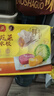 灣仔碼頭玉米蔬菜豬肉水餃720g36只早餐速食半成品面點(diǎn)速凍餃子 曬單實(shí)拍圖