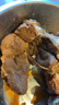 大莊園 進(jìn)口草飼原切牛腱子凈重2斤 生鮮牛肉 醬鹵燉煮食材【真原切】 曬單實(shí)拍圖