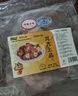 龍大肉食 豬棒骨塊2斤 ≥30%帶肉率 免洗免切豬筒骨 出口日本級(jí)大骨 曬單實(shí)拍圖