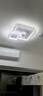 雷士 NVC客廳風(fēng)扇燈吸頂燈客廳餐廳主燈簡約臥室360°搖頭風(fēng)扇燈一體吸頂 套餐9三室兩廳全套精靈智能語音 曬單實(shí)拍圖