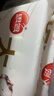 大蝦仁水餃400g*3袋約60只（鮮美蝦仁+蝦仁玉米+蝦仁三鮮）餃子 曬單實拍圖