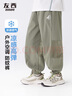 左西男童防蚊褲夏季2025新款涼感輕薄透氣褲子兒童運動褲 軍綠色 130 曬單實拍圖