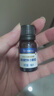 合生元（BIOSTIME）低敏新生兒童益生菌滴劑 嬰兒雙歧桿菌呵護(hù)腸胃8ml 曬單實拍圖