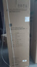 維諾卡夫(Vinocave)紅酒柜恒溫酒柜嵌入式保濕壓縮機(jī)家用客廳保鮮葡萄酒冷藏儲藏展示柜飲料霜冰冷吧超薄款 多功能款-【JC-266BD】- 243L 紅酒柜 曬單實(shí)拍圖