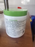 絲塔芙大白罐身體乳舒潤(rùn)保濕面霜550g 不含煙酰胺 溫和好吸收 曬單實(shí)拍圖