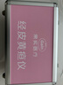 medgain【當(dāng)/次日達(dá)】醫(yī)用測黃疸檢測儀器租賃家用新生兒藍(lán)光燈信用免押 【黃疸檢測儀押金】可退還 曬單實拍圖