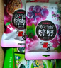 喜之郎零食大禮包76小件5.372斤蒟蒻果肉果凍海苔兒童零食教師節禮物 曬單實(shí)拍圖