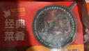 天萃庭 雙椒小炒牛肉450g 快手菜方便菜家常菜肴下飯拍檔 曬單實(shí)拍圖