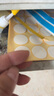 NVV 導(dǎo)熱墊片100片 硅脂硅膠墊散熱貼片 固態(tài)硬盤顯卡內(nèi)存南北橋散熱片TC-100Z 曬單實拍圖