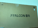 TCL雷鳥(niǎo)電視 55鵬7 25款 55英寸 全通道240Hz高刷 滿(mǎn)血HDMI2.1 家電國家補貼電視55S386C PRO-JN 曬單實(shí)拍圖
