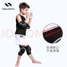 耐力克斯兒童護(hù)膝護(hù)肘護(hù)具套裝運(yùn)動(dòng)足球打籃球輪滑騎行防摔四件套夏天S號(hào) 曬單實(shí)拍圖