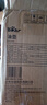 小熊（Bear）油壺廚房 油瓶油罐調(diào)料瓶玻璃油瓶醬油瓶自動開合不掛油 600ml  曬單實拍圖