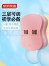 京東京造 背漂兒童游泳浮力背板游泳訓(xùn)練裝備初學(xué)者教學(xué)輔助漂浮板 粉白 曬單實(shí)拍圖