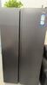 海爾（Haier）618升雙開門對開門冰箱電冰箱家用一級能效風(fēng)冷無霜大容量節(jié)能變頻BCD-618WGHSSEDBL國家補(bǔ)貼20% 曬單實(shí)拍圖