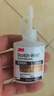 3M 強(qiáng)力快干膠水 金屬塑料木頭首飾玻璃 透明502速干 CA40H 曬單實(shí)拍圖