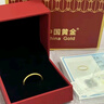 中國黃金（CHINA GOLD）古法素圈黃金戒指女足金三生三世實(shí)心指環(huán)情人節(jié)生日禮物送女友 【今/次日達(dá)】1.6g/10號(hào)【古法】 曬單實(shí)拍圖