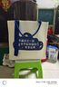 高端帆布袋定制logo手提帆布包學(xué)校宣傳廣告活動(dòng)展會(huì)托特包訂制 大貨批量定制（咨詢客戶報(bào)價(jià)） 曬單實(shí)拍圖