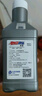 安索（AMSOIL）速可達(dá)10W40進(jìn)口全合成踏板摩托車(chē)機(jī)油NXMAX鈴木UY125豪爵 946ml 曬單實(shí)拍圖