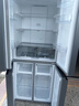 容聲465升十字雙開(kāi)四開(kāi)門(mén)電冰箱家用一級(jí)能效風(fēng)冷無(wú)霜變頻節(jié)能超薄大容量BCD-465WD18FP國(guó)家補(bǔ)貼20% 曬單實(shí)拍圖