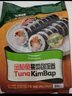 圃美多(Pulmuone) 韓國進(jìn)口 金槍魚紫菜包飯卷 690g(230gX3) 690g (230gX3) 曬單實(shí)拍圖
