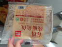 西貝莜面村莜面魚(yú)魚(yú)200g/袋 粗糧主食面條兒童早餐方便速食面點(diǎn)生鮮 曬單實(shí)拍圖