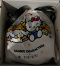 toutou李蘭迪同款HelloKitty三麗鷗凱蒂kt貓七夕情人節(jié)生日禮物送女友 曬單實(shí)拍圖