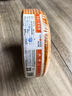 秋葉原（CHOSEAL）原裝超六類非屏蔽網(wǎng)線 CAT6A類萬(wàn)兆高速 純銅線芯 工程家裝網(wǎng)絡(luò)箱線 橙色 50米 QS2668CT50S 曬單實(shí)拍圖