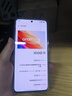 vivo iQOO 13 【國家補貼】16GB+512GB 傳奇版 驍龍8至尊版 2K護眼屏 120W快充長續(xù)航 5G電競手機 曬單實拍圖