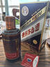 茅臺（MOUTAI）彩釉珍品 醬香型白酒 53度 500ml 單瓶裝 年份隨機【名酒鑒真】 曬單實拍圖