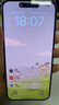 Apple 蘋果 iPhone 15 Pro Max  二手手機國行優(yōu)惠券補貼 白色鈦金屬 256G 曬單實拍圖