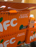 匯源NFC橙汁（含果肉）200ml*10瓶 水果本味嚼著吃 NFC橙果肉 曬單實拍圖