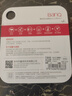 banq&JOY聯(lián)名款 64GB TF（MicroSD）存儲(chǔ)卡U3 C10 A1 V30 4K 高速款行車(chē)記錄儀&監(jiān)控?cái)z像頭手機(jī)內(nèi)存卡 曬單實(shí)拍圖