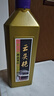 【全網(wǎng)低價(jià)】一得閣墨汁云頭艷墨汁文房四寶書(shū)法國畫(huà)墨汁 創(chuàng  )作墨汁可裝裱500g 曬單實(shí)拍圖