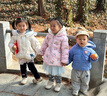 G.DUCKKIDS小黃鴨兒童羽絨棉服秋冬男女童棉襖嬰兒棉衣小童寶寶加厚保暖外套 黃色 80 尺碼6-12月【75-85cm】 曬單實(shí)拍圖