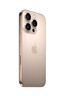 Apple/蘋果 iPhone 16 Pro 256GB 沙漠色鈦金屬 雙卡雙待手機【送聯(lián)通話費券】 曬單實拍圖