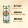 燕京啤酒 精品11度清爽拉格啤酒500ml*12聽(tīng)  冰爽暢飲 整箱裝 曬單實(shí)拍圖