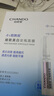 自然堂安瓶面膜 煙酰胺補(bǔ)水保濕美白彈嫩細(xì)致舒緩肌膚面膜套裝護(hù)膚品女 煙酰胺安瓶面膜 30片 （七夕禮物） 曬單實(shí)拍圖
