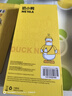 奶小鴨（NEYAA）【AG磨砂】適用華為pura70pro手機(jī)殼 p70pro+保護(hù)套磁吸充電超薄磨砂全包防摔男女款 石墨黑 曬單實拍圖