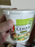 海福盛方便食品速食湯免煮沖泡懶人早餐FD凍干湯芙蓉鮮蔬湯8g*6杯 曬單實拍圖
